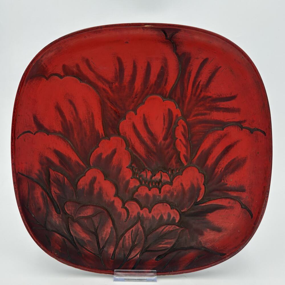 Kamakura Bori Lacquerware Tray 13" Hand Carved Peony Japanese Signed Kōdō